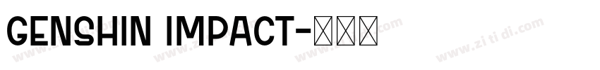 Genshin Impact字体转换